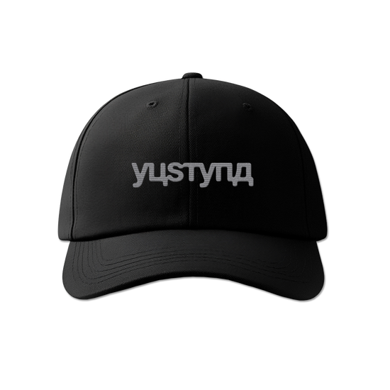 Yustyna Cap Black